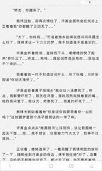 乐鱼官网网页版